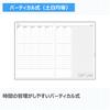 Takahashi Planner 2027 A5 Weekly Desk Diary Casual 7 Warm Gray 437 December No. (Starts 2026)