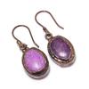 Purpurite Earrings, Copper Electroformed Jewelry, Gemstone Earrings, Gift For Her Handmade Dainty Jewelry