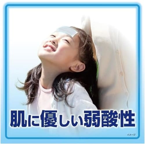 Kobayashi Pharmaceutical's Cooling Sheets for Adults, 16 Sheets x 2 Boxes, Gentle on the Skin, Mild Acidity, Relief Sheets