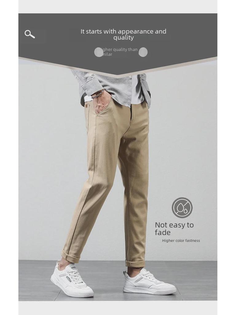 Herren Elastische Baumwollhose mit geradem Bein - Unifarben, Vielseitig, Frühling/Herbst, Koreanischer Stil (2023)