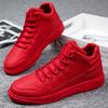 36-46 High-top board shoes New men's Korean version of velvet casual shoes Student fashion personalized sports casual men's shoes