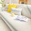 Corn Velvet Sofa Cover New Sofa Cushion All-season Universal Backrest Towel Cover Sofa Cushion Cloth Cushion