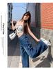 Women's Retro Dark Blue Embroidered Wide-Leg High-Waisted Jeans, 2025 Autumn Collection, Loose Slimming Floor-Length Trousers