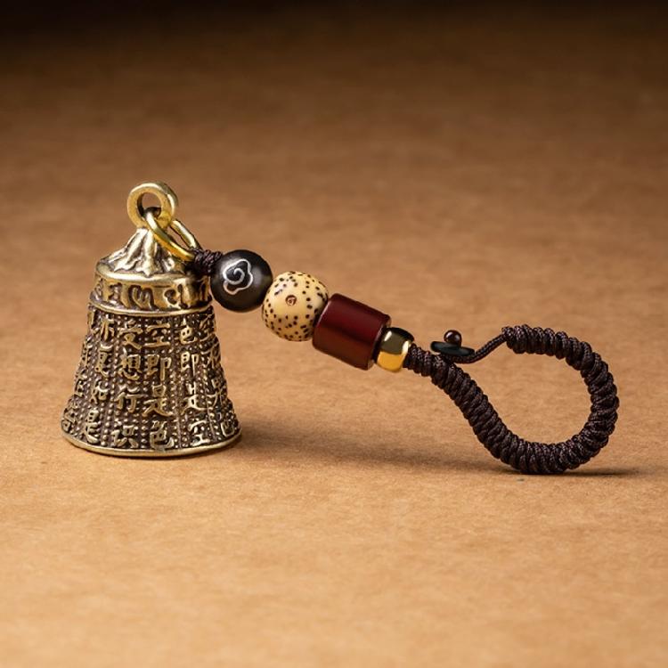 Brass Sutra Bell Keyring Pendant for Keychain Home Store Handbag Backpack Decors