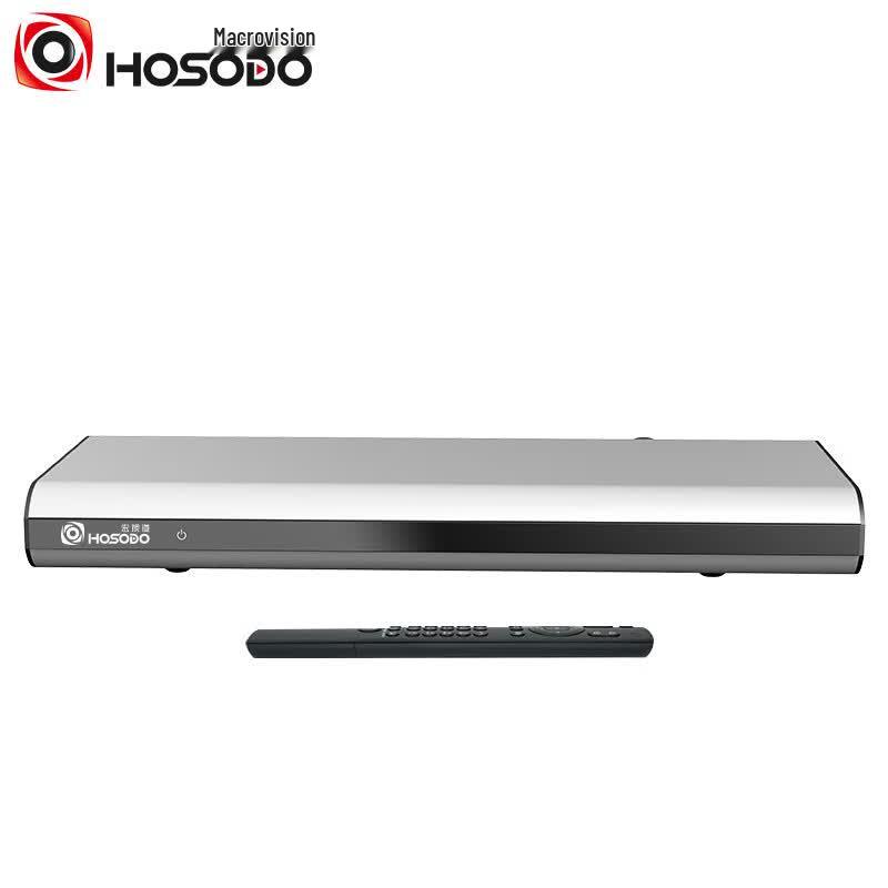 Hongshidao BX610 4K HD Video Conferencing System (CN Version)