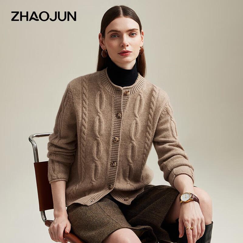 Women's Thick Cable Knit Cashmere Cardigan