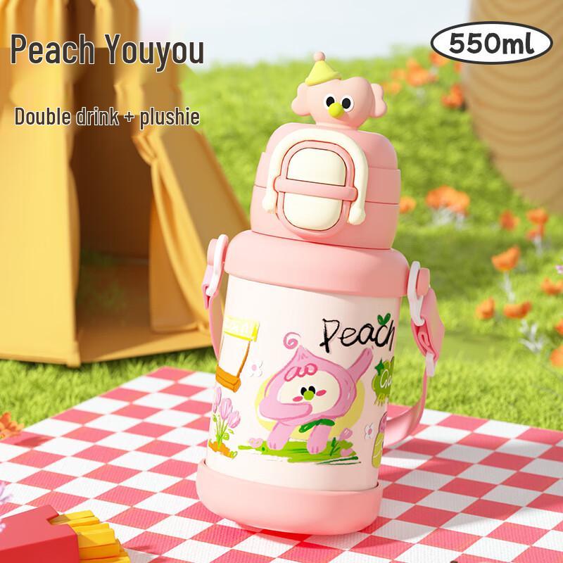 MRSIKEY Kids 316L Stainless Steel Insulated Cup