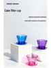 Meteor Shower Pour-Over Coffee Drip Filter Cup - Flat Bottom Household Coffee Brewing Utensil