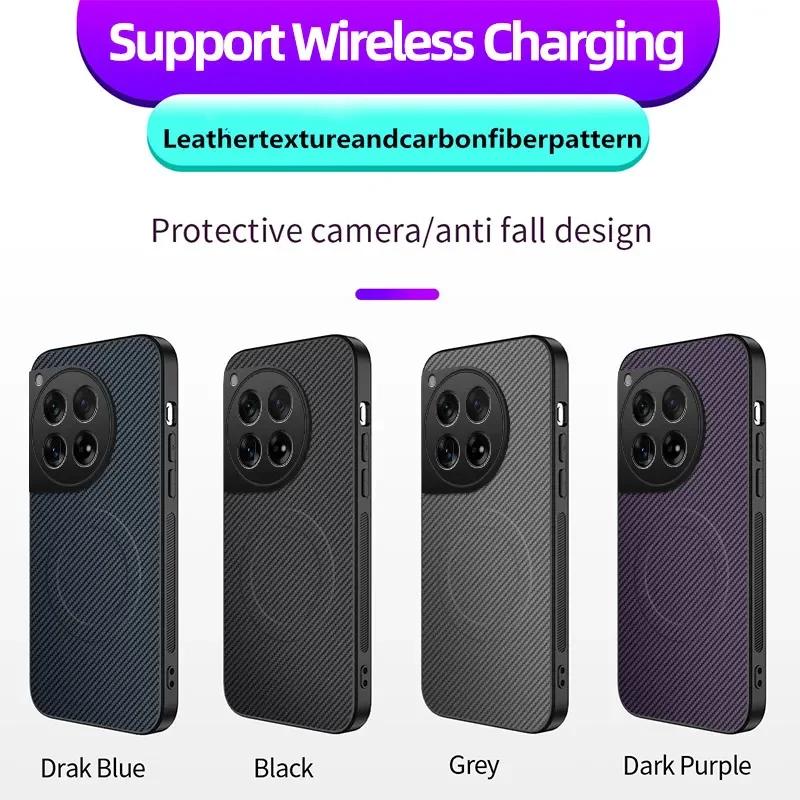 Carbon Fiber Pattern PU Leather Silicone Phone Case For OnePlus 13 12 11R Magnetic Wireless Charging Soft Back Cover Cases