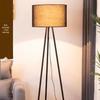 OEING Nordic Floor Reading Lamp