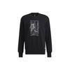 Wuji Series Sweatshirts Men's Black Crew Neck Moderate Other HE5156