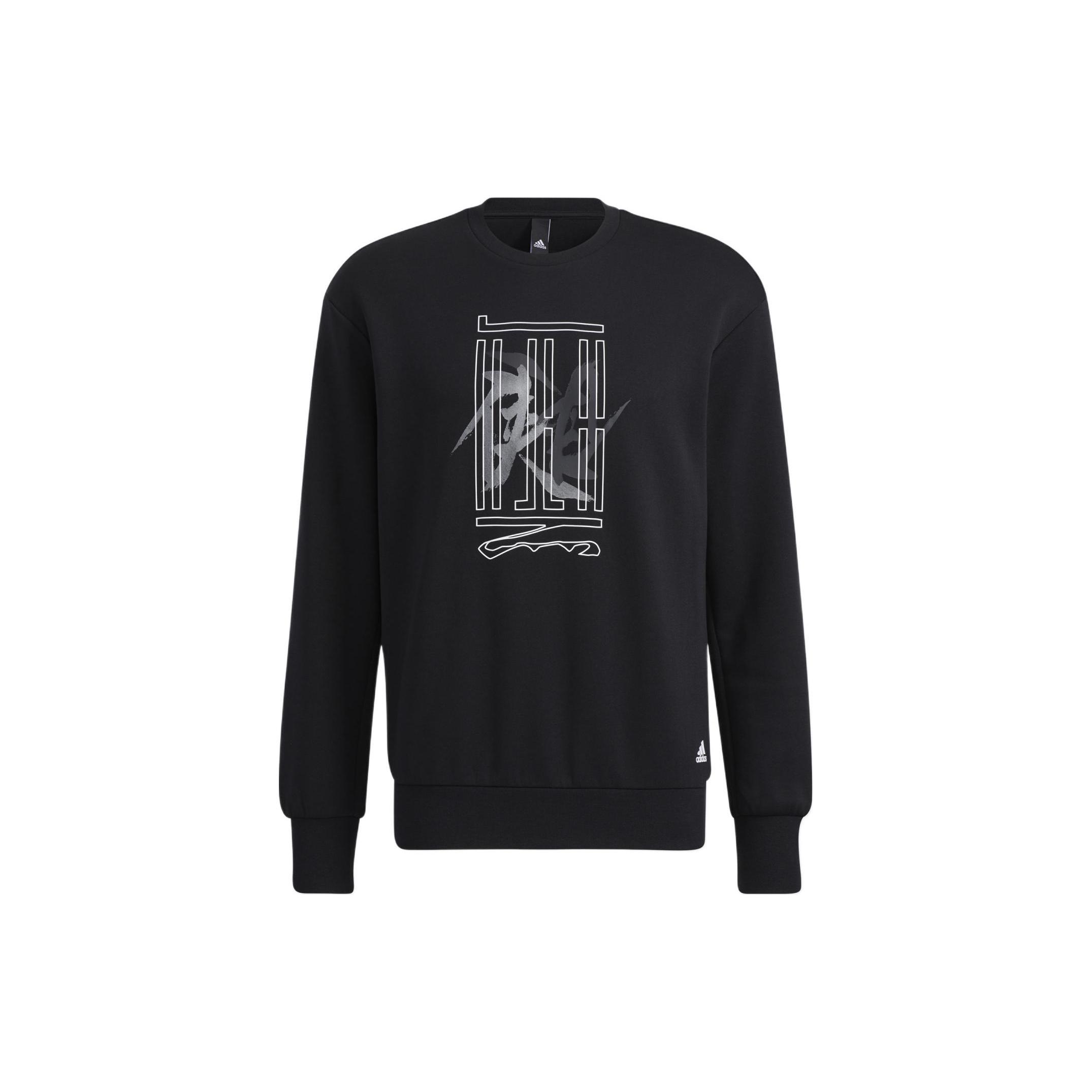 Мужские толстовки Adidas серии Wuji Черные с круглым вырезом Умеренные Другие HE5156 XS