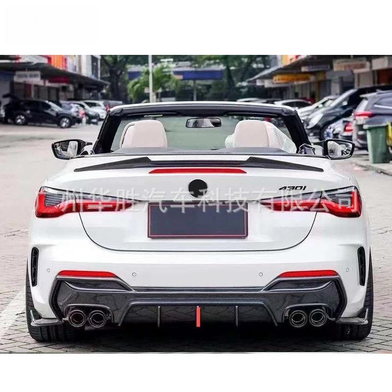 BMW 4 Series G22 Coupe Carbon Fiber Rear Spoiler with Lights & Corner Inserts - Three-Piece Design