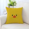 Cute Little Yellow Duck Pillowcase Car Ornaments Office Living Room Sofa Home Pillowcase