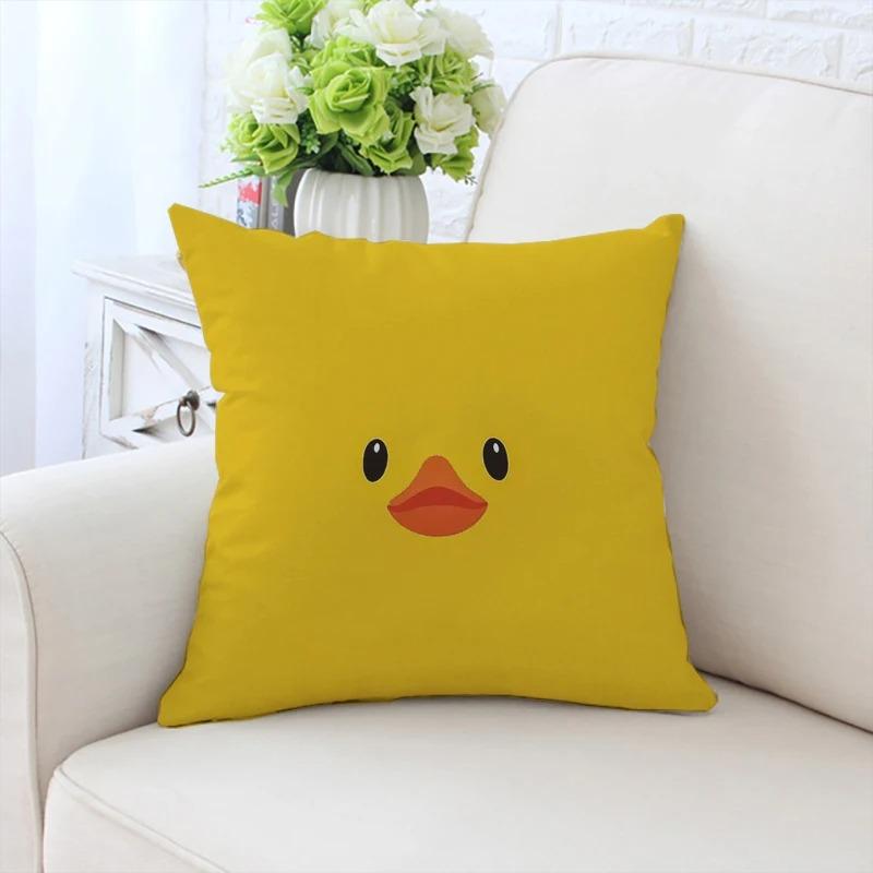 Cute Little Yellow Duck Pillowcase Car Ornaments Office Living Room Sofa Home Pillowcase