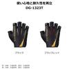 Daiwa Tournament Gloves, 5-Piece Cut, DG-1323T, BlackRed, Size M, Fishing