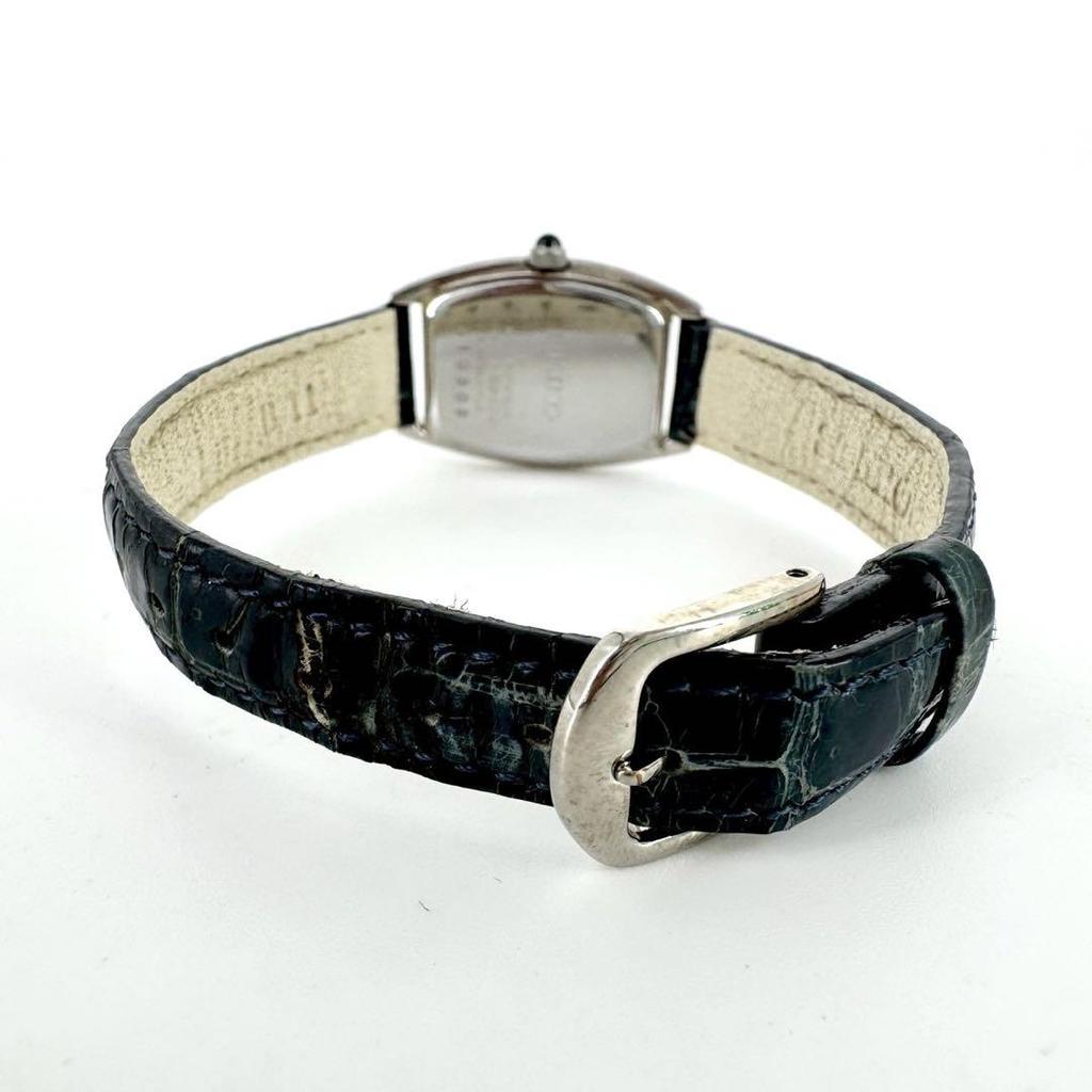 [USED] Rare Battery SEIKO EXCELINE Blue Hands Watch Silver