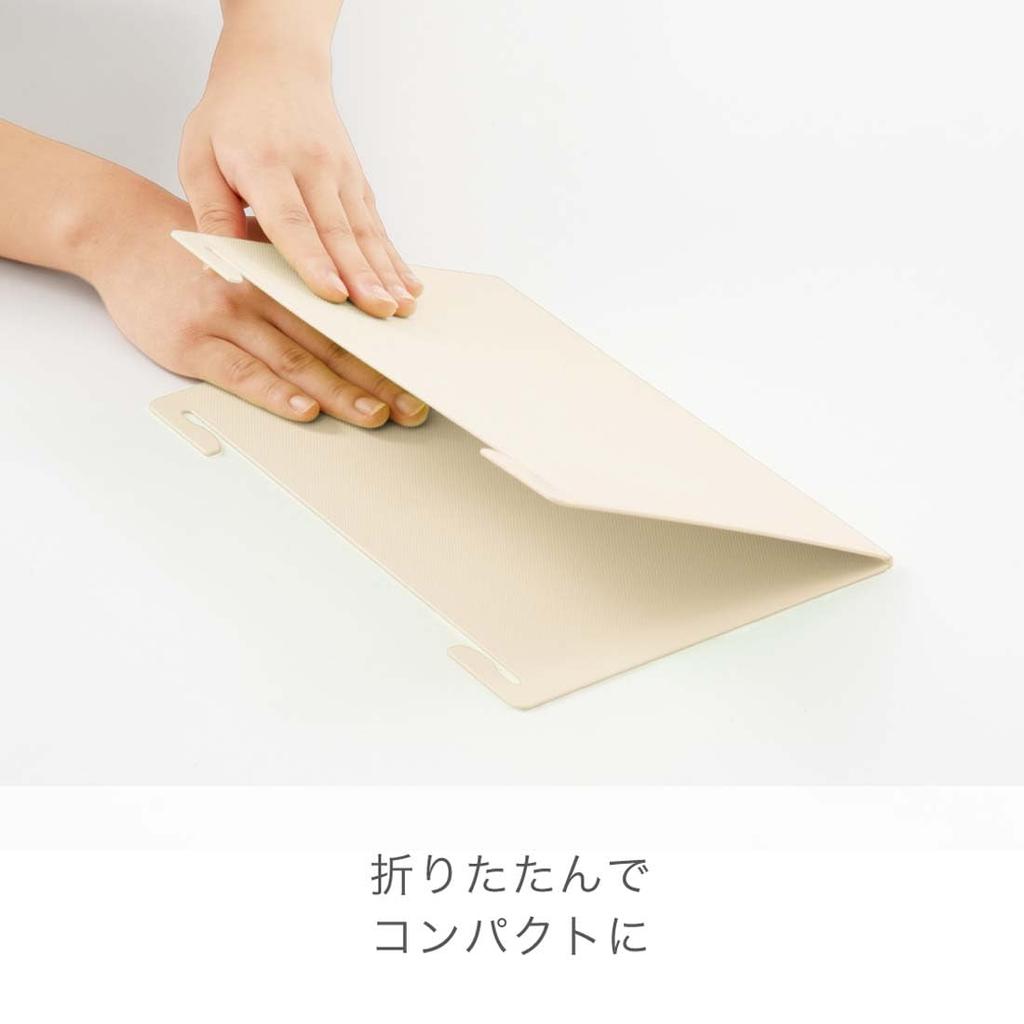 TONBO Shinki Synthetic Dragonfly Holds Cutting Board Sheets Foldable Beige Camping Outdoor Antibacterial Dishwasher Safe Width 34 X Depth X Thickness