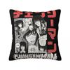 Yoru Chainsaw Man Anime Pillowcases Living Room Asa Mitaka Cushion Case Creative Pillowcase 45*45