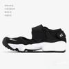 Nike Air Rift Protiskluzové Tlumení Odolné proti oděru Prodyšné Nízké Dětské Běžecké Boty Černá Bílá Unisex 322359-014