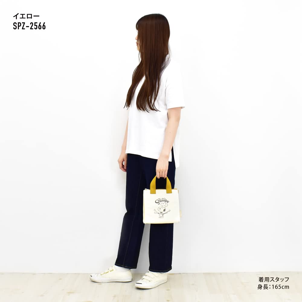 Lunch Bag M Mini Tote Bag Tote Bag Small Lightweight Mesh Pocket Zippered Zipper Snoopy0255 Yellow Free Size [SNOOPY] Women's (SPZ-2566)