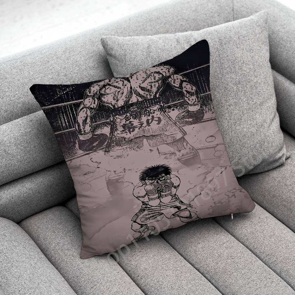 Boxing H-Hajime no Ippo Makunouchi Throw Pillow Case For 45x45cm 40x40cm 30x30cm 50x50cm 55x55cm Square Home Pillowcase Case
