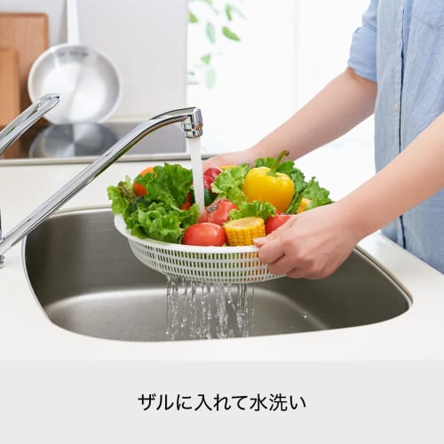 Like-it Siebschüssel mit Deckel, Tischabtropfer, ca.. 30,7 cm Durchmesser x 12,3 cm hoch, Grün, Hergestellt in Japan, STK-22