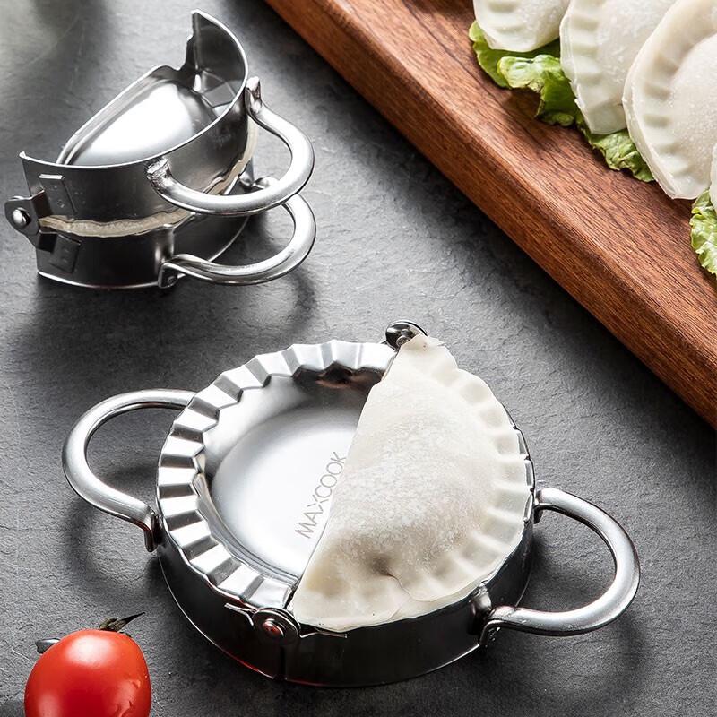 Meichu Stainless Steel Dumpling Maker