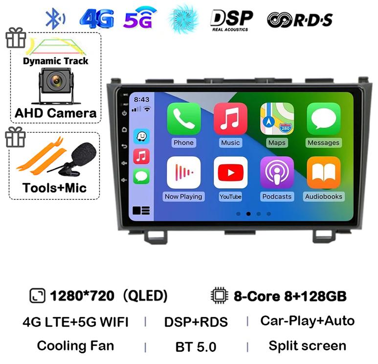 Android 14 Carplay Car Radio For Honda CR-V 3 RE CRV 2007 2008 2009 2010 2011 Multimedia Player 2 Din DVD GPS Head Unit Stereo