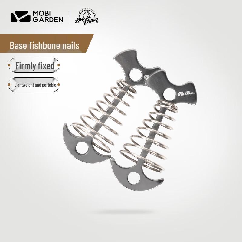 Mobi Garden Lightweight Titanium Tent Stakes