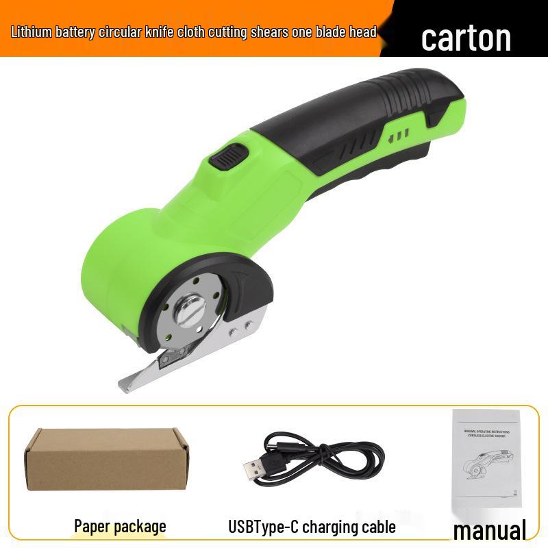 Rechargeable Round Blade Shears: Electric Fabric-Cutting Scissors for Carpet, Curtains, Leather, and Home Use.