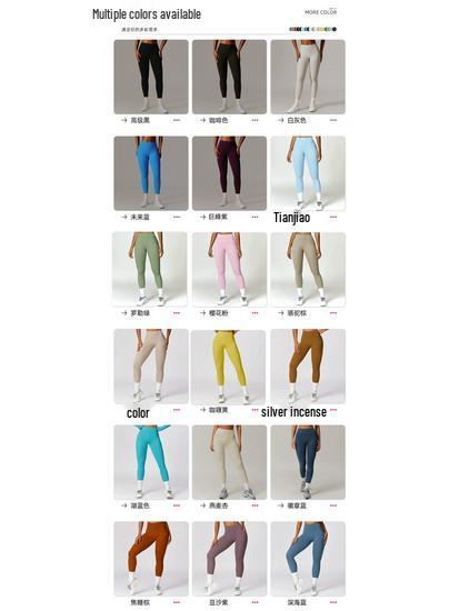Pantaloni da Yoga a Vita Alta Asciugatura Rapida - Leggings Sportivi e da Corsa Spazzolati