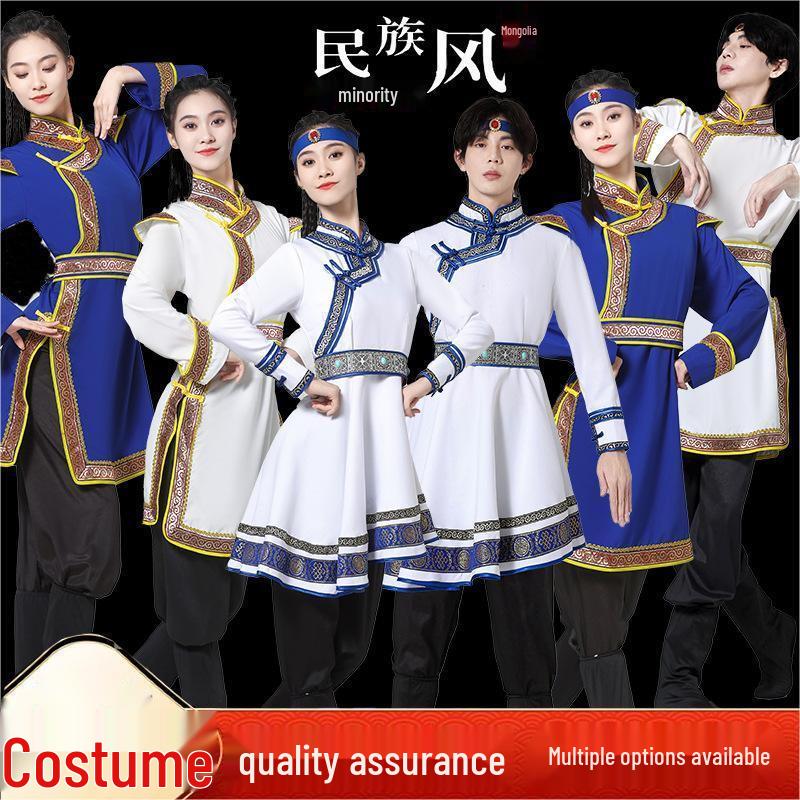 

Mongolian Dance Performance Costume Set 180