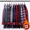 2026 Autumn Winter Men's Fashion Plaid Striped Print Shirts Double-sided Fleece Long Sleeve Thick Warm Shirts Soft Big Size 7XL