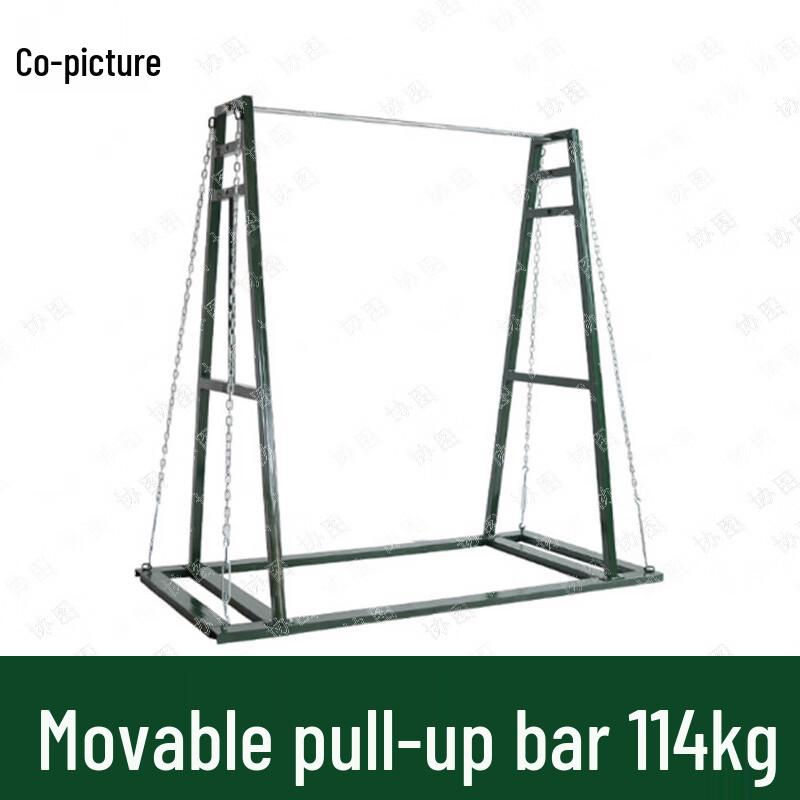 Xietu Adjustable Portable Indoor/Outdoor Pull-up Bar