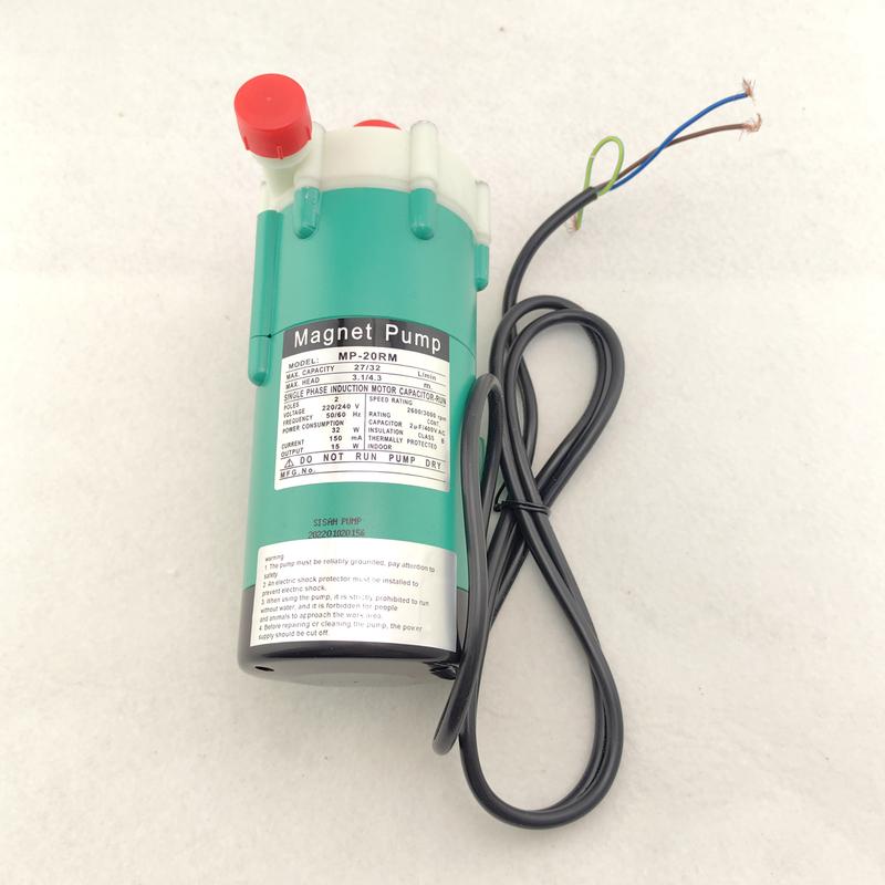 MP-20RM Magnetic Drive Pump Circulating Anti-corrosion Pump G1/2 External Thread
