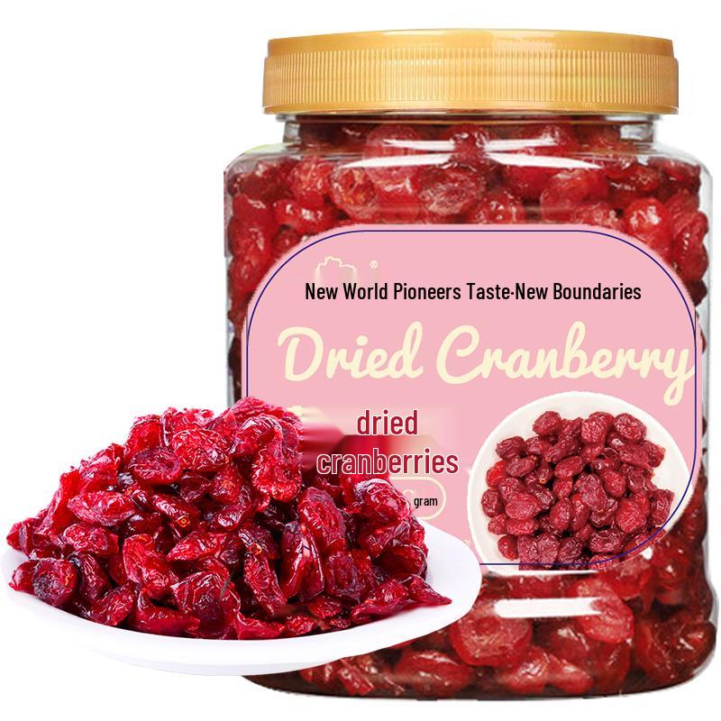 Xin Bian Jie Dried Cranberries