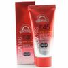 Sunworld Suncare Ultra Sun Cream SPF 45/PA+++ 100ml (W61F463)