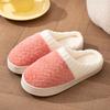 Winter non-slip thick-bottomed home cotton slippers couple home indoor warm soft-bottomed wear-resistant plush slippers