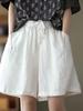 Women's Cotton Casual Elastic Waist Wide-Leg Cargo Shorts