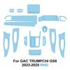 Car Interior TPU Protective Film for GAC Trumpchi GS8 2023-2025 Navigation Screen Gearbox Anti-scratch Pre-cut PPF Film Sticker
