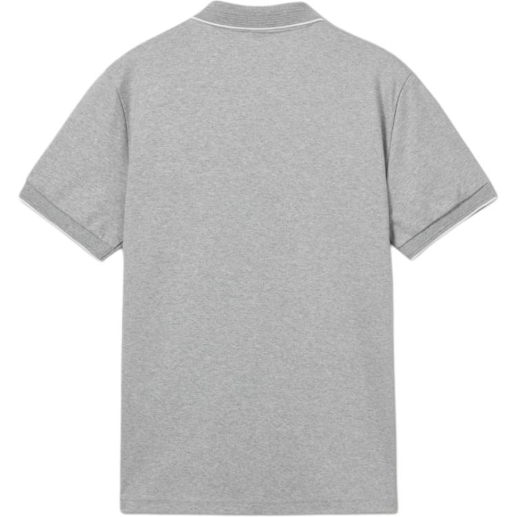 Levis Ležérní Měkká Pohodlná Jednobarevná Polokošile s Krátkým Rukávem Pánská Polokošile Šedá 003MT-0000