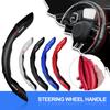 Car Steering Wheel Cover Carbon Fiber Sports Ultra-thin Non-slip For Outlander Lancer 10 9 ASX RALLIART Eclipse L200