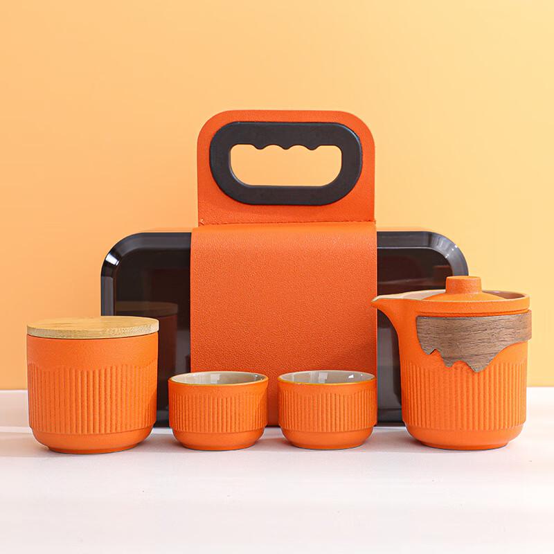 Portable Coarse Pottery Travel Tea Set One Pot, Two Cups + Tea Caddy - Orange