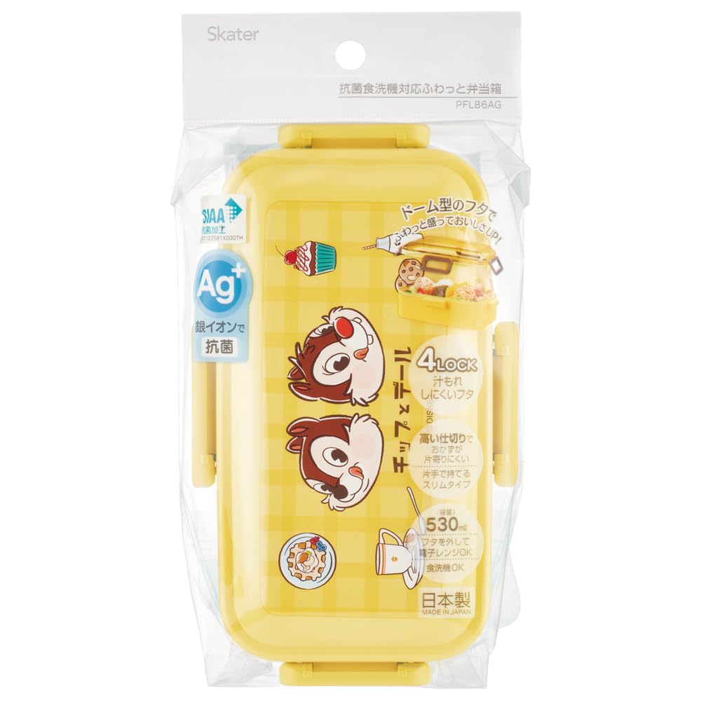 Skater Bento Disney Chip Dale Cafe Retro Soft Domed Made In Box, & Style, 530ml, Antibacterial, Filling, Lid, Women's, Japan, PFLB6AG-A