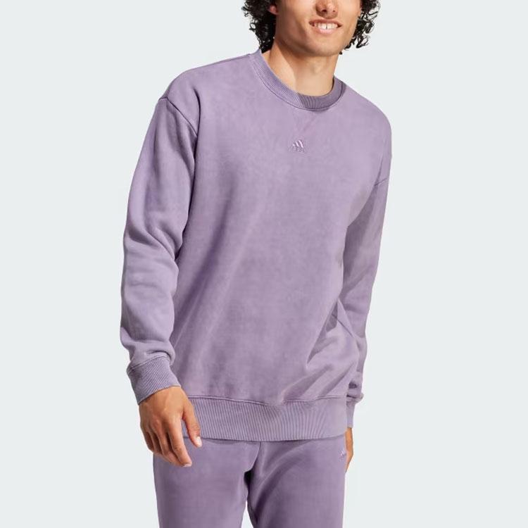 New Adidas Sweatshirts Men's Purple IJ6926