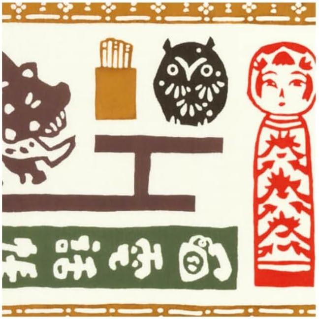 Todaya Shoten Rinen-zome Tenugui Tea Caddy 1519 Chusen 100% Cotton Made In Japan