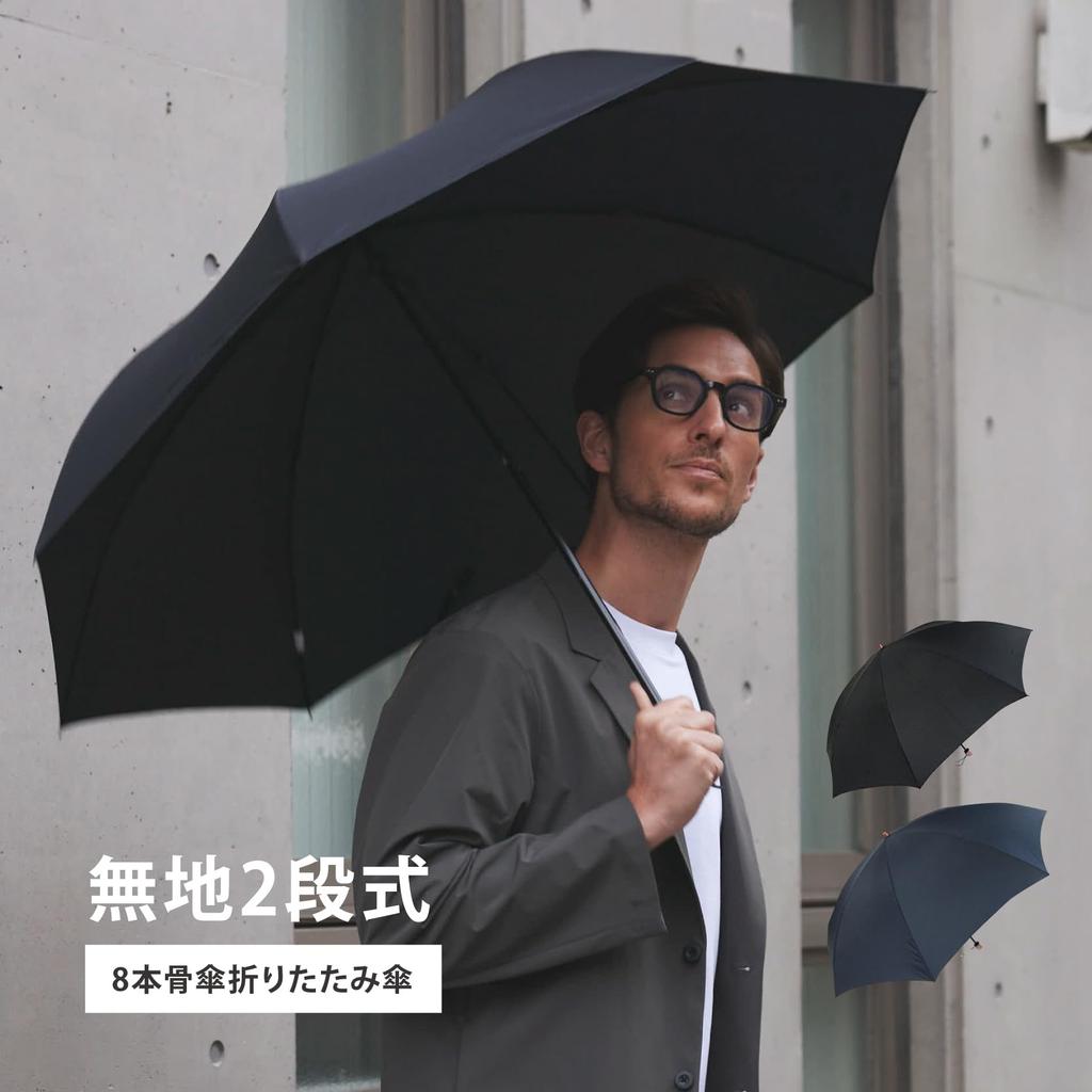 Okamoto Harajuku Store Folding Umbrella for Men and Traditional Navy Women, Durable, 8-Rib, Lightweight, Two-Stage, 60cm,