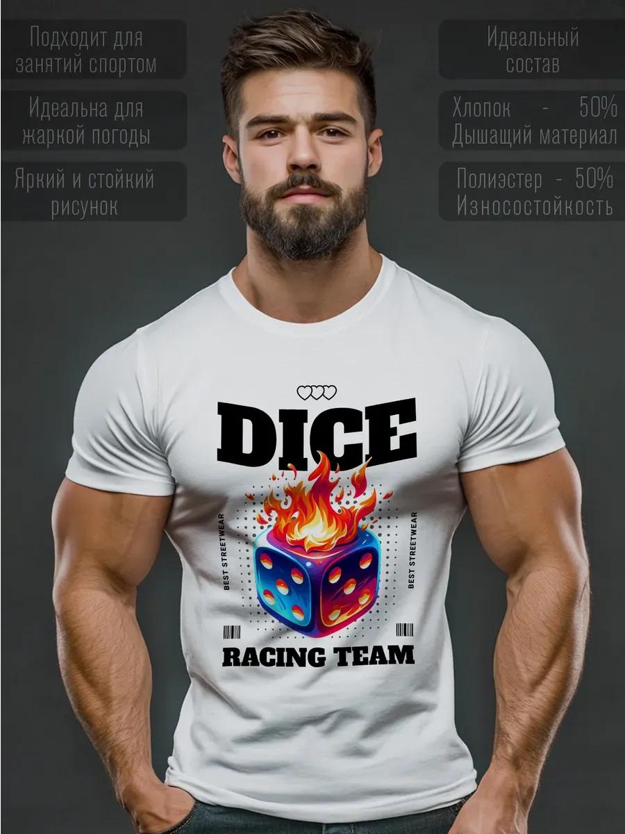 

Skateboard print T-shirt L