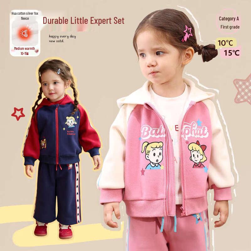 LUSON Baby Girls 2025 Winter Hooded Jacket and Pants 110